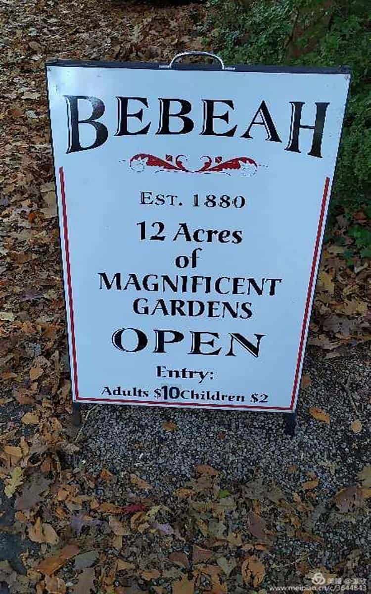 Bebeah Gardens Welcome You